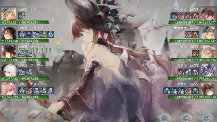 【メメントモリ】無窮の塔2161〜2165階（本垢）