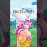 souさんとマスターリーグ！ #ポケモンgo