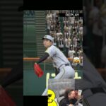 この1,2番最強ですｗｗｗ【#プロスピA】