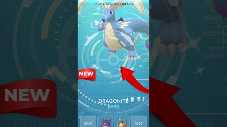 First Ever ✨️ shiny mega dragonite in pokemon go.