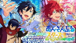 【#あんスタMusic】朝活！イベントを走るぜ！