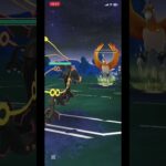 ポケモンGO #ポケモンgo #gbl #ポケモン