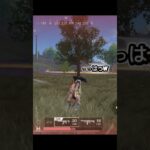 筋肉ウマ男IIに肩車されてみたw#荒野行動 #荒野 #荒野行動エンジョイ勢 #まみまる#tiktokshorts