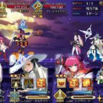 FGO高难本竞速——5T万圣节高难本