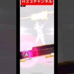 ノーマル】ガチャ#プロスピa #プロ野球スピリッツa