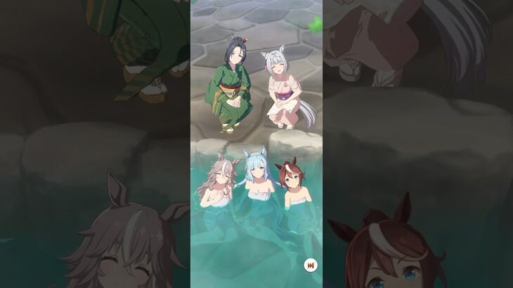 ウマ娘 プリティーダービー メジロアルダン『第１回 湯浴会』風呂の日記念