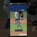 プロ野球スピリッツA（Professional Baseball Spirits A）巨人VS中日