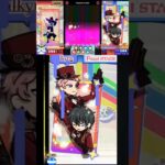 【コラボ】Valkyrie 斎宮宗/影片みか あんさんぶるスターズ‼︎×ポップンミュージックコラボイベント/敗北モーションループ