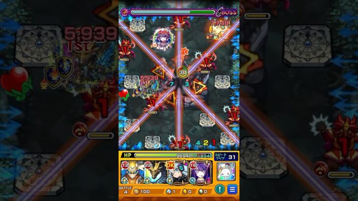 カミキヒカルワンパン #モンスト