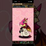 【パズドラ】☆7以上バレンタインガチャを10連回してみた！