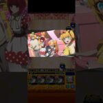 【超究極】B小町 キリト艦隊【モンスト】