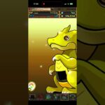 一度きり！超お得セットガチャ　#パズドラ　#パズル　#ガチャ #お得