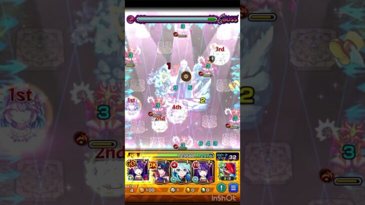 #モンスト　#モンスト攻略　#モンスト推しの子　#short  #shorts  【モンスト】【モンスト攻略】　推しの子第三超究極カミキヒカル攻略！　負けては行けない