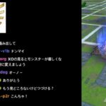 【なかまモンスター】もうすぐたまごわれるかな？【ドラクエウォーク】