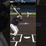 オリックス純正でリアタイしてみた！【プロスピ】 #プロスピ #プロスピa #リアタイ #shorts #shorts6