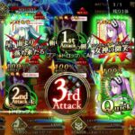 【FGO】ステンノ様と行くORT開幕戦【ナウイミクトラン】