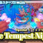 【あんスタ Music】The Tempest Night 難易度Special（↑↓フリック♪）遊んでみたよ【日々樹先輩HBD🕊️】