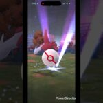 【ポケモンGO】ちとネットミーム詰め込みました🫠 #ポケモンgo #shortvideo #shorts #バズれ #ネットミーム