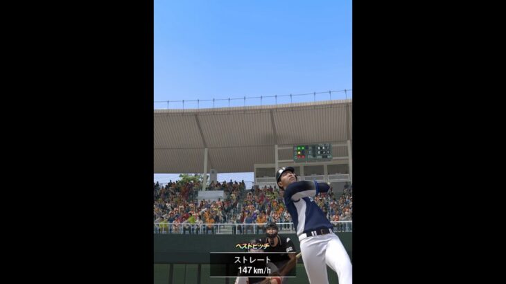 西武打線強すぎて森【プロスピＡ】#土井正博#西武純正