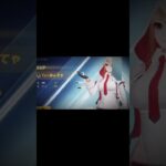 どう？#荒野行動