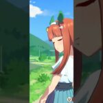 【ウマ娘】ウマさんぽ(サイレンススズカ) #ウマ娘 #umamusume #ウマ娘プリティーダービー