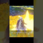 【原神】海外で話題の茲白の伝説任務で気をつけないといけないこと+α