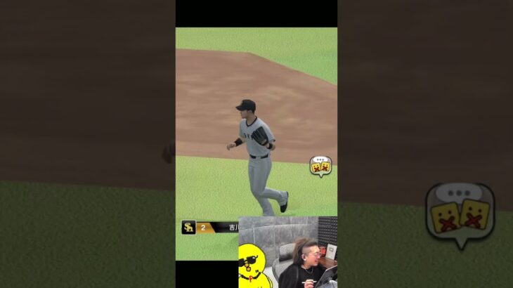 それ超えるんやｗｗｗ【プロスピA】#shorts