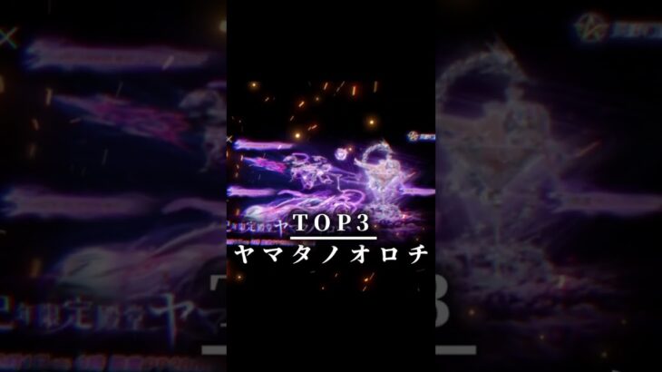 マジでアズラ欲しい #荒野行動 #荒野gogofes #brawlstars #shorts