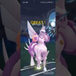 ポケモンGOバトルリーグ　マスターリーグ 1512