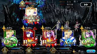 【FGO】ステンノ様と行く悪神カマソッソ戦【ナウイミクトラン】