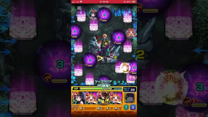 【モンスト】超究極　カミキヒカル　完全ギミック非対応(アンチSS無し)&他属性艦隊で攻略！ #shorts