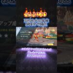 【荒野行動】色々あってRN銃剣まで進化しました