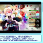 【メメントモリ：30-38】ナターシャと歩む呪い浄化旅【メインクエスト、自216M(Lv380) VS 敵873M(Lv493)】