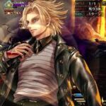 【FGO】ステンノ様と行く天使の遺物&デイビット戦【ナウイミクトラン】