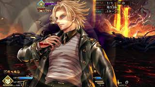 【FGO】ステンノ様と行く天使の遺物&デイビット戦【ナウイミクトラン】