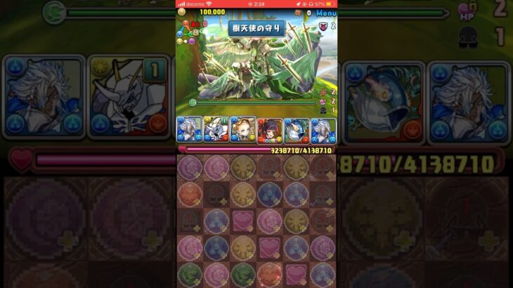 【パズドラ】14周年前夜祭チャレンジ！全条件3分以内で達成！？  #パズドラ実況 #れざおのゲーム実況 #チャンネル登録お願いします