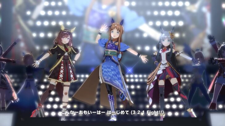 ウマ娘 プリティーダービー うまぴょい伝説（グラスワンダー（蒼炎の誉）・ブエナビスタ・クロノジェネシス）グラスワンダー誕生日記念