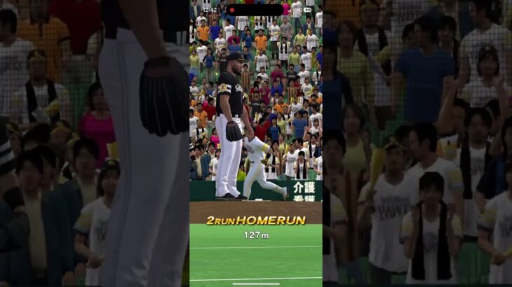 「プロスピ」柳田悠岐ホームラン#プロ野球スピリッツa #柳田悠岐 #福岡ソフトバンクホークス #おすすめにのりたい #ゲーム #shorts