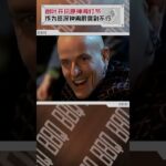 樹葉開玩原神海燈節 作爲資深鍾離廚爽到不行 #王者榮耀樹葉 #原神 #海燈節 #二次元 #快樂源泉