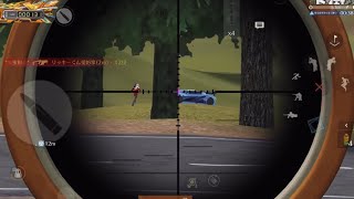 【荒野行動】あめふりの通常キル集part473 　　　　　　　　　　　　　　　#荒野行動 #荒野 #荒野行動キル集