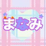 【#あんさんぶるスターズmusic 】白鳥君とこはくちゃんの関係って何！？アルカ箱推しと振り返るメインストーリ配信。