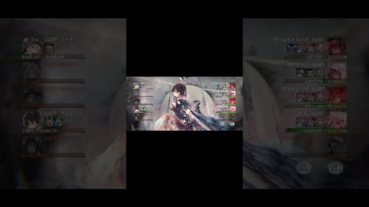 俺の嫁が強すぎるwww#メメントモリ #アームストロング