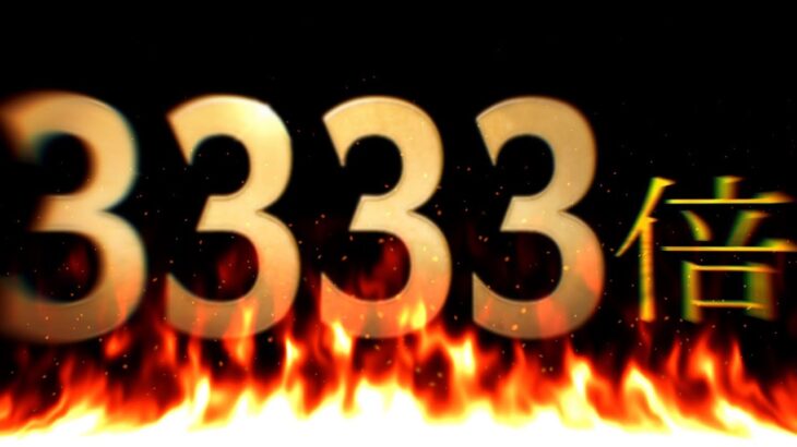 【賛否両論】パズドラ運営、とうとう倍率でふざけ始める【パズドラ】