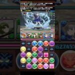 一級魔法使い選抜試験Lv4　+限界突破用