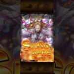 Head Start Super Sugo Fest – Try 15 ☠️ OPTC