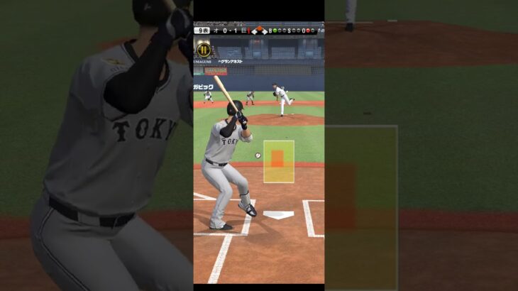 プロ野球スピリッツA（Professional Baseball Spirits A）巨人VSオリックス