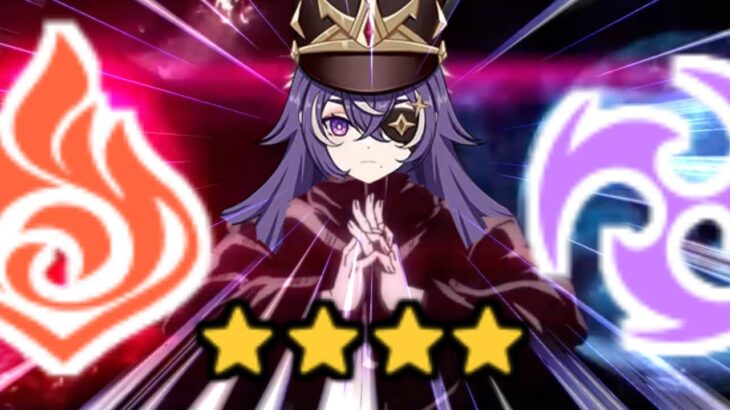 【原神】このゲームの星4が強い理由をそれっぽく解説する動画