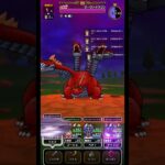 [ #ドラクエウォーク ]メガモン ラーヴァドラゴン １Ｔ確[ 蜃気楼覚醒！？ ]