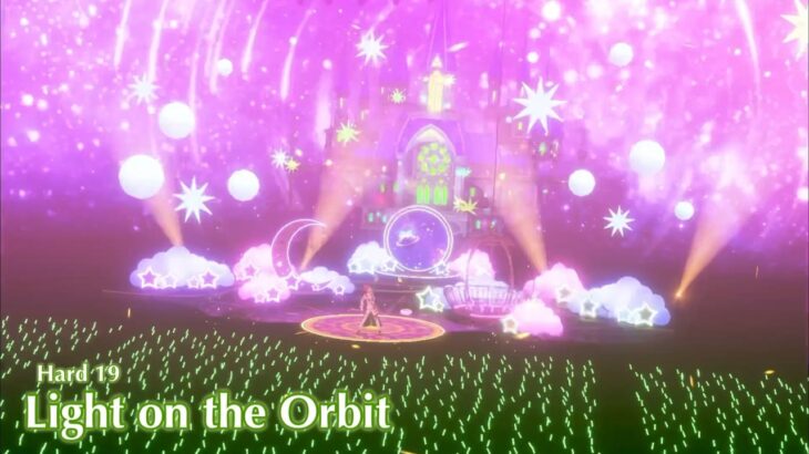 [あんスタMusic] Light on the Orbit [Hard 19] Perfect Combo