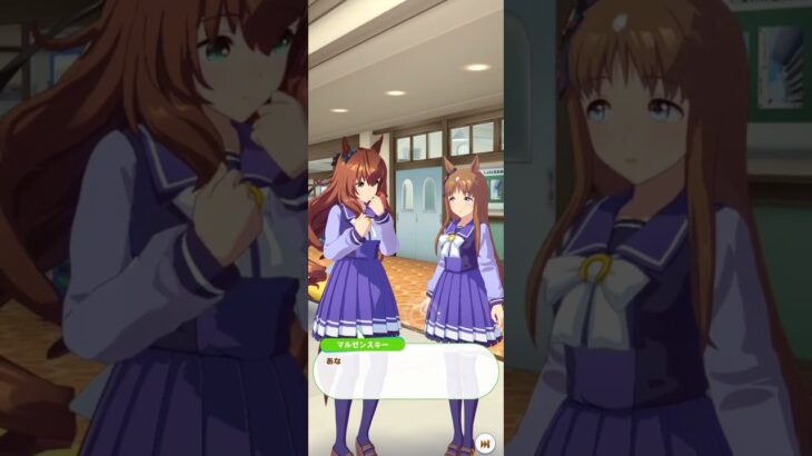 【ウマ娘】誕生日(グラスワンダー) #ウマ娘 #umamusume #ウマ娘プリティーダービー